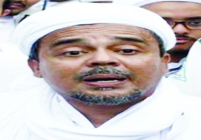 Habib Rizieq Tiba di Indonesia Hari Ini